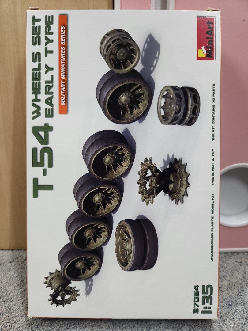 ミニアート1/35 T-54A & T-54-3戦車プラモデルセット