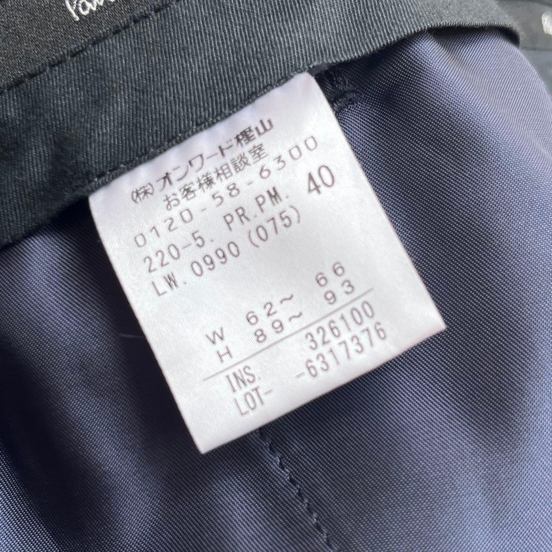 未使用級✨ポールスミスブラック 1ボタン　チェック　スーツ　セットアップ　紺　M