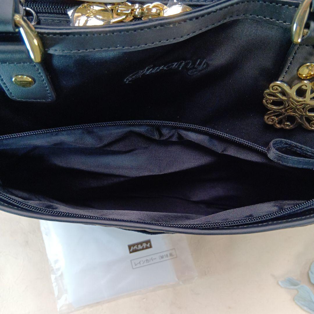 スワニーバッグ　キャリーバッグ D-595M18 近沢レース店コラボノワール