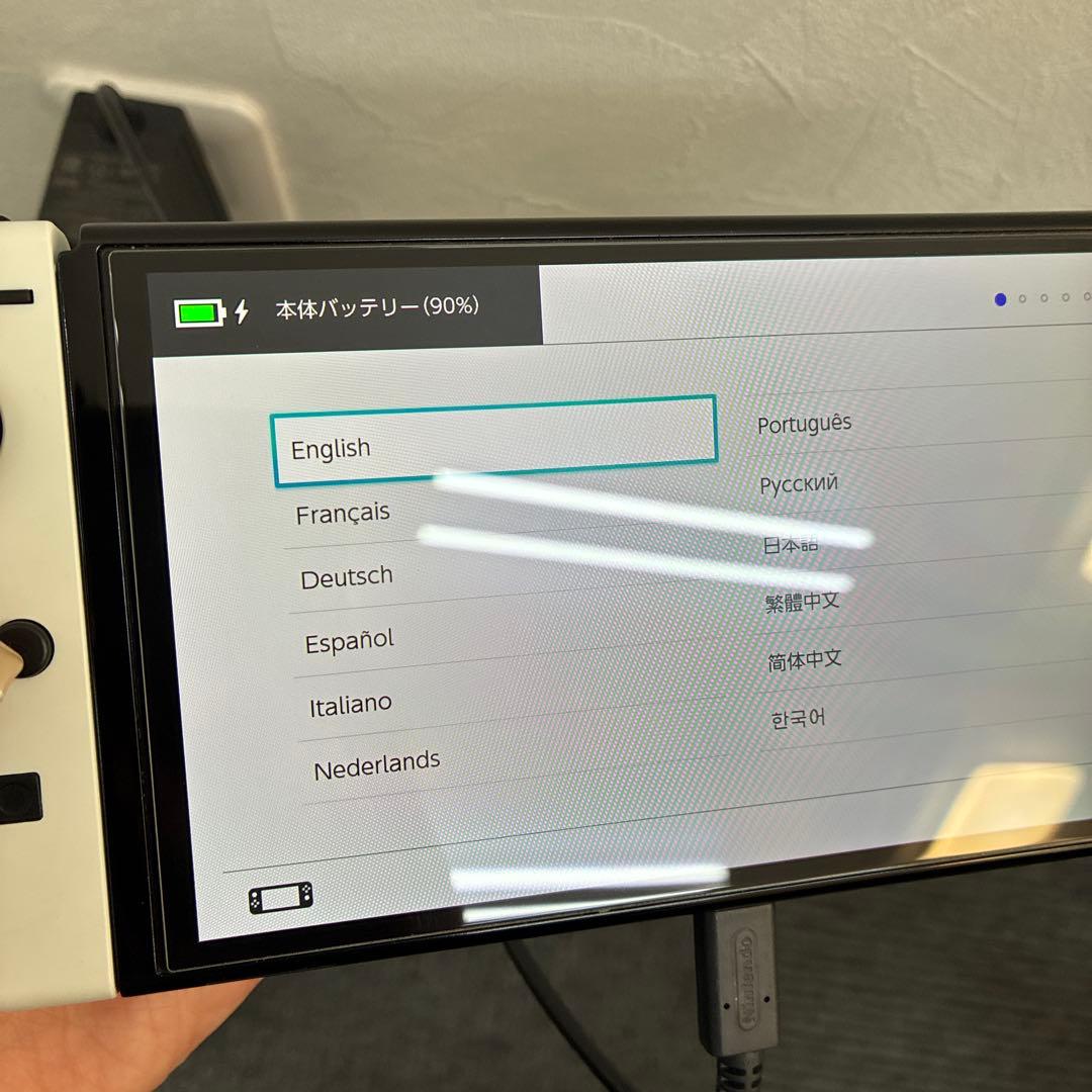 【動作確認済み】Nintendo Switch ホワイト 本体 充電器付き