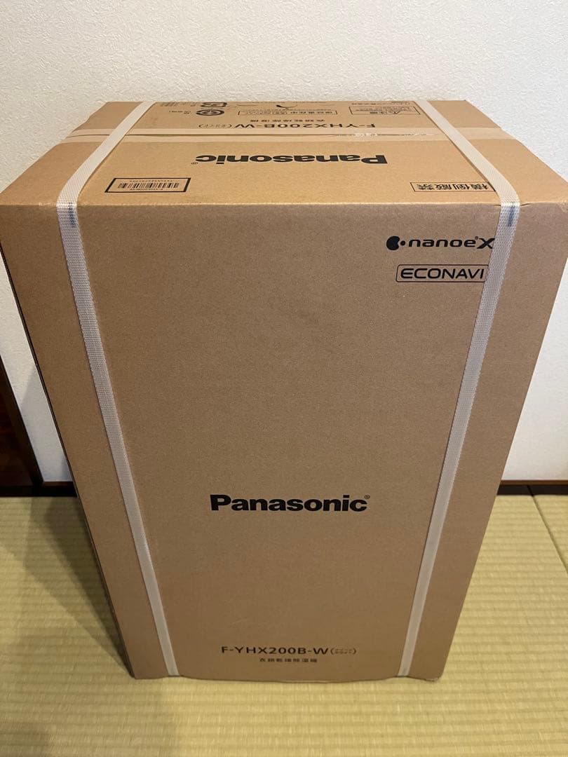 新品未使用Panasonic F-YHX200B-W 衣類乾燥機