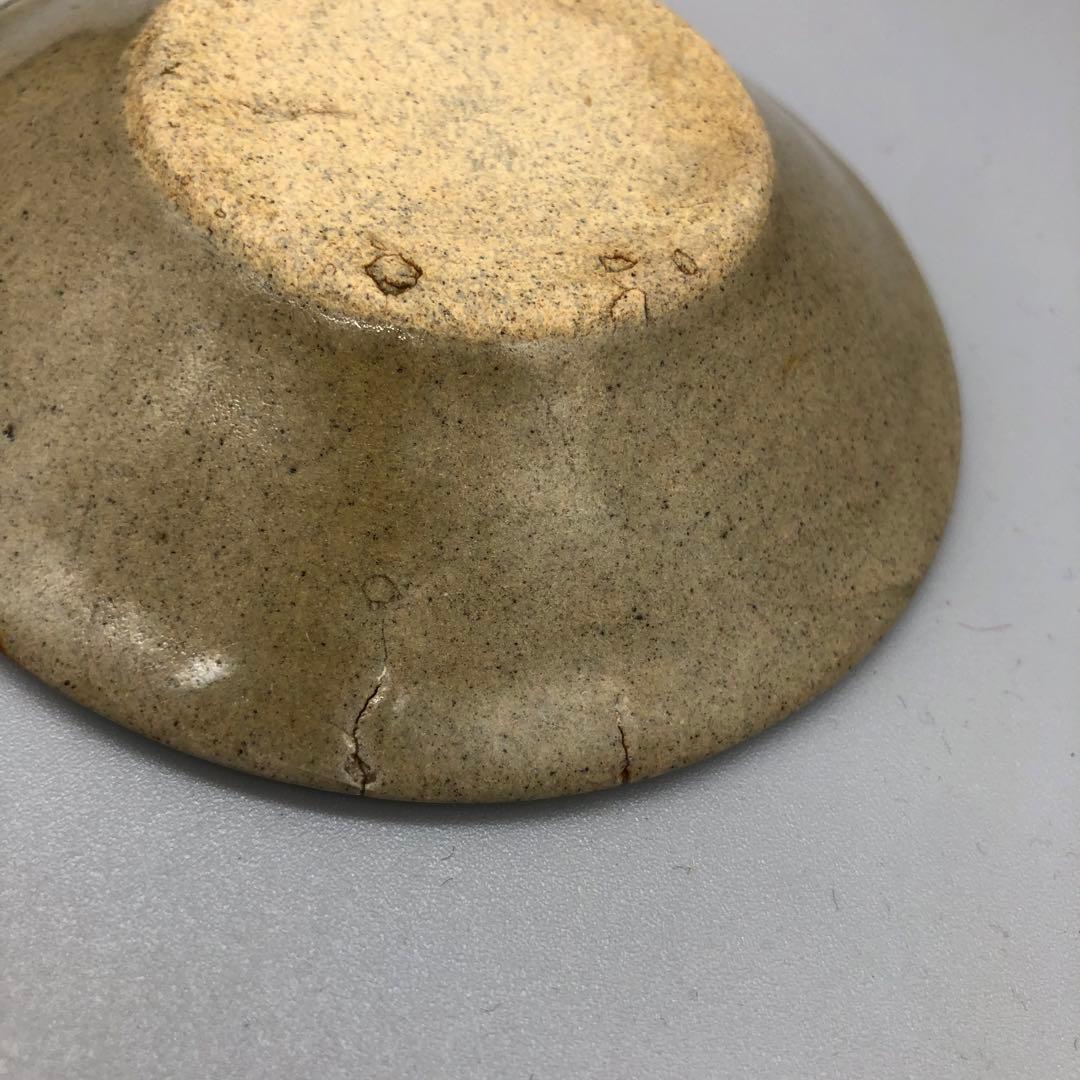 貫入陶器焼き物豆皿小皿10cm6枚セットアンティーク食器伝統工芸骨董