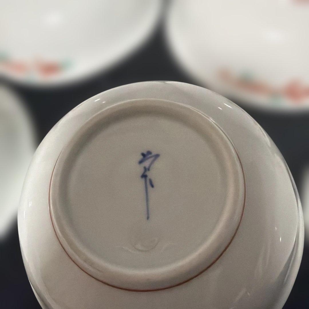 【有田焼】錦渦万暦4寸小鉢　皿　5枚