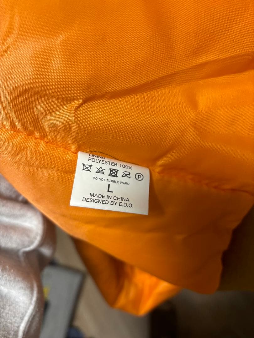 The Bonez MA-1 ジャケット jesse