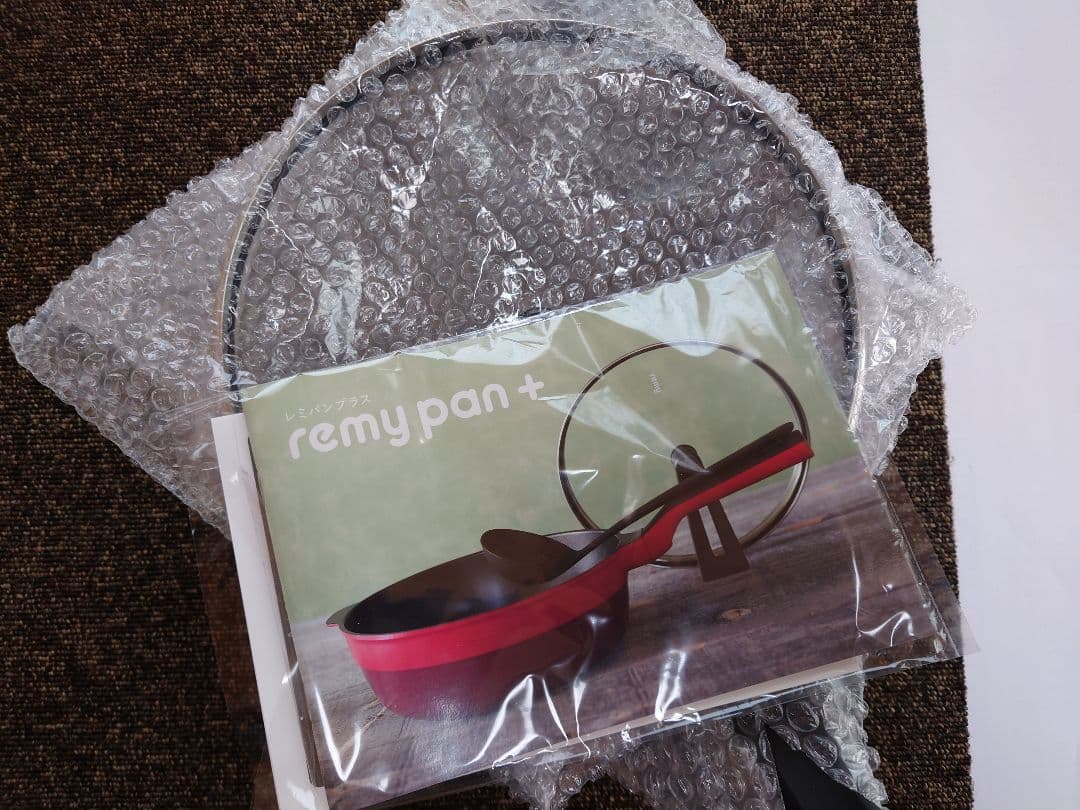 レミパンプラス