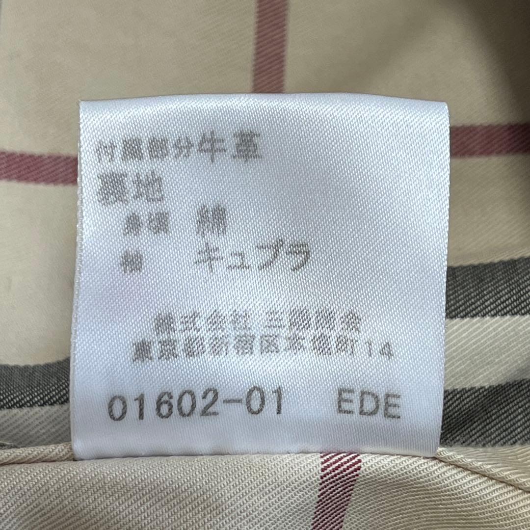 美品 バーバリー トレンチコート ノバチェック ライナー ベルト付 L ベージュ