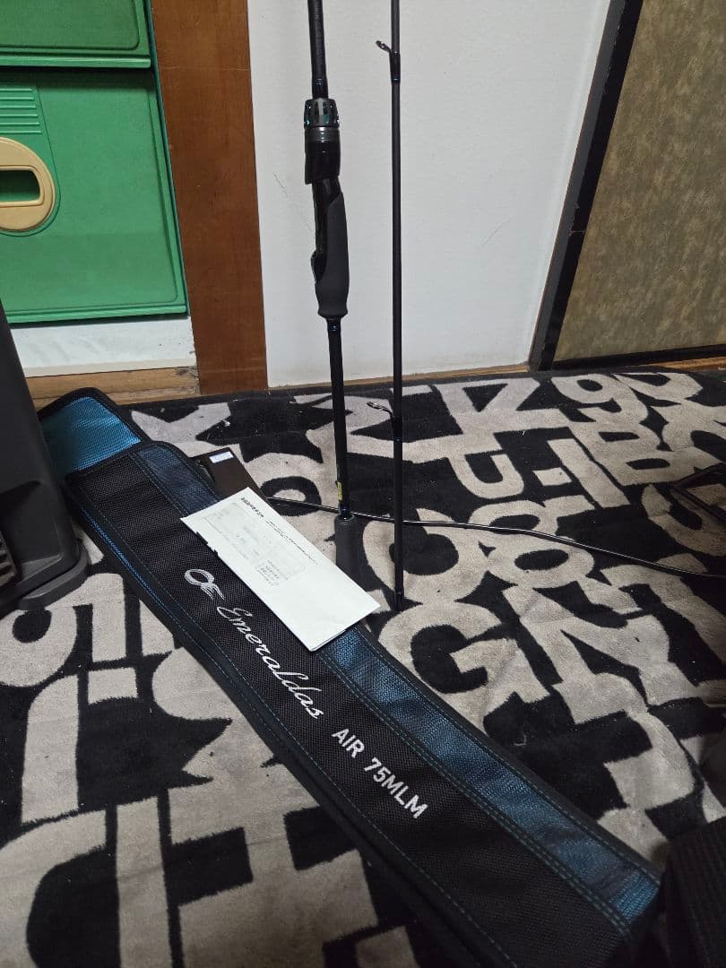 24エメラルダス AIR 75MLM