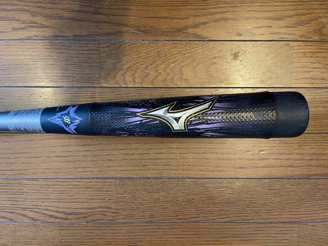 ビヨンドマックス　ミズノ　メガキング2 限定モデル
