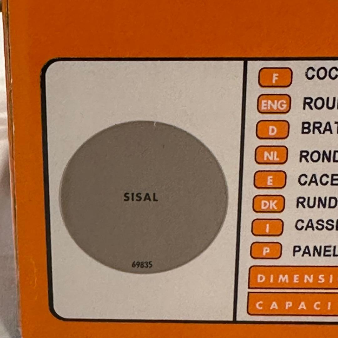 Le Creuset（ル・クルーゼ） ココット 18cm SISAL グレージュ