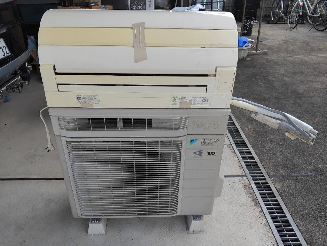 中古エアコン　ダイキン　AN80RRP（200V）　2014年製