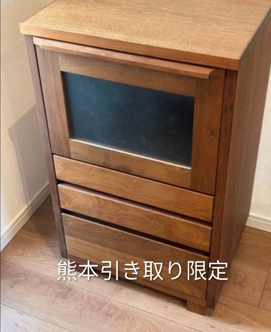 木製キャビネット 3段引き出し付き