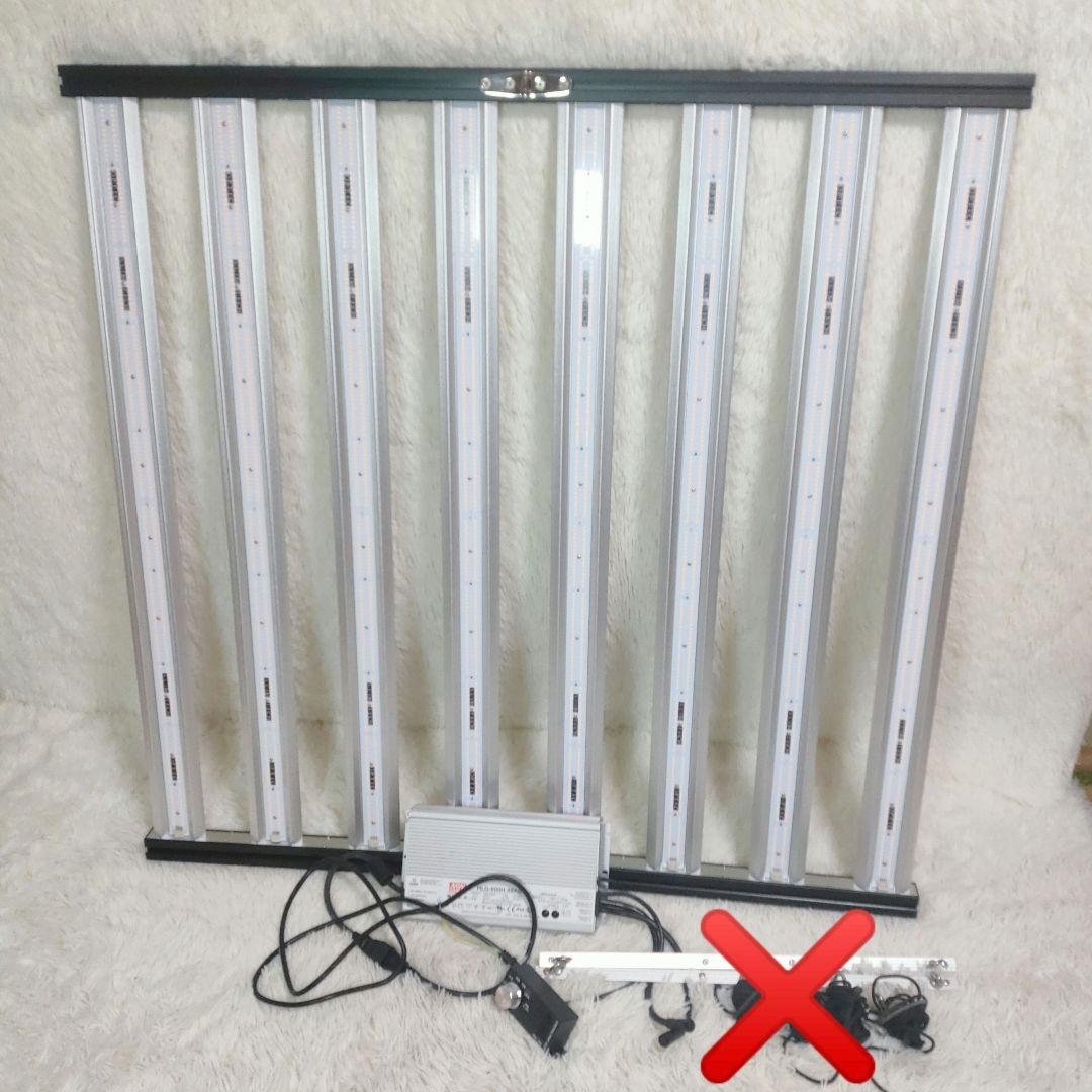 OPTIC LED グローライト SLIM 600H調光機能付き 植物育成ライト