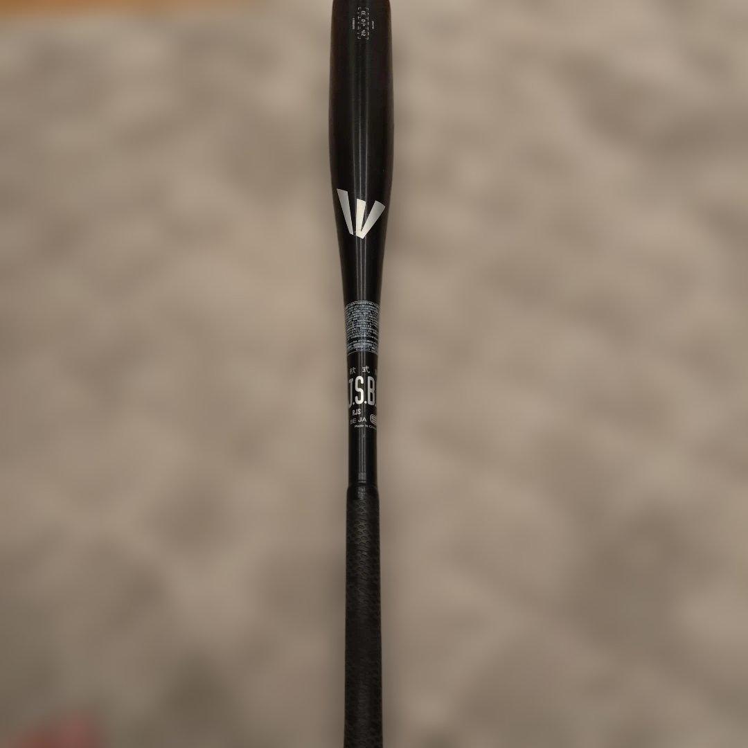 EASTON　ブラックマジック軟式用　84センチ