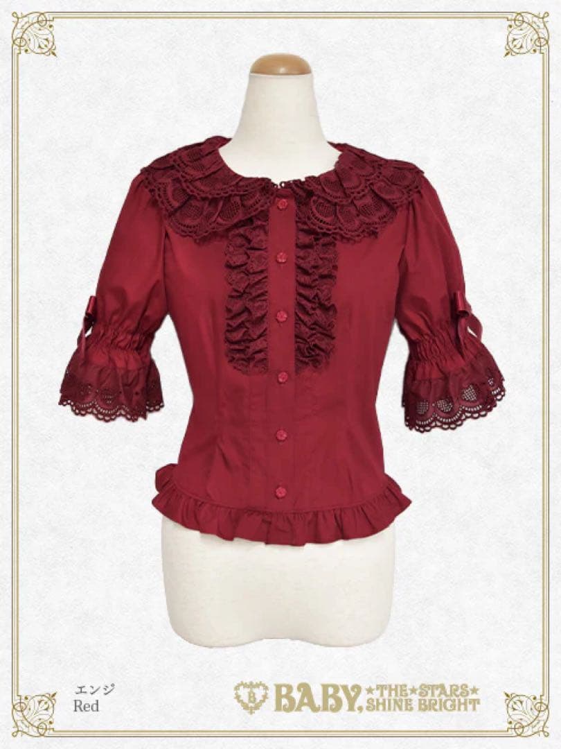 Bee My Sweet Honeyブラウス エンジ