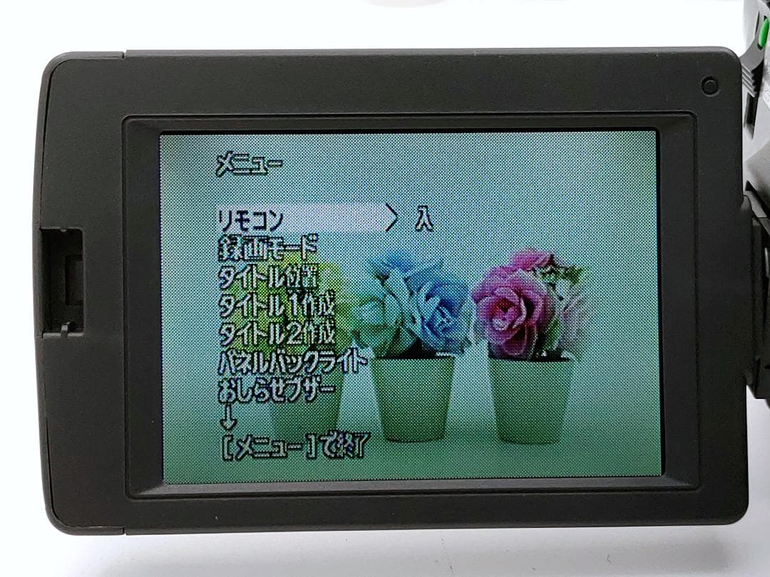 8mmテープのダビングに！ SONY ビデオカメラ CCD-TRV20