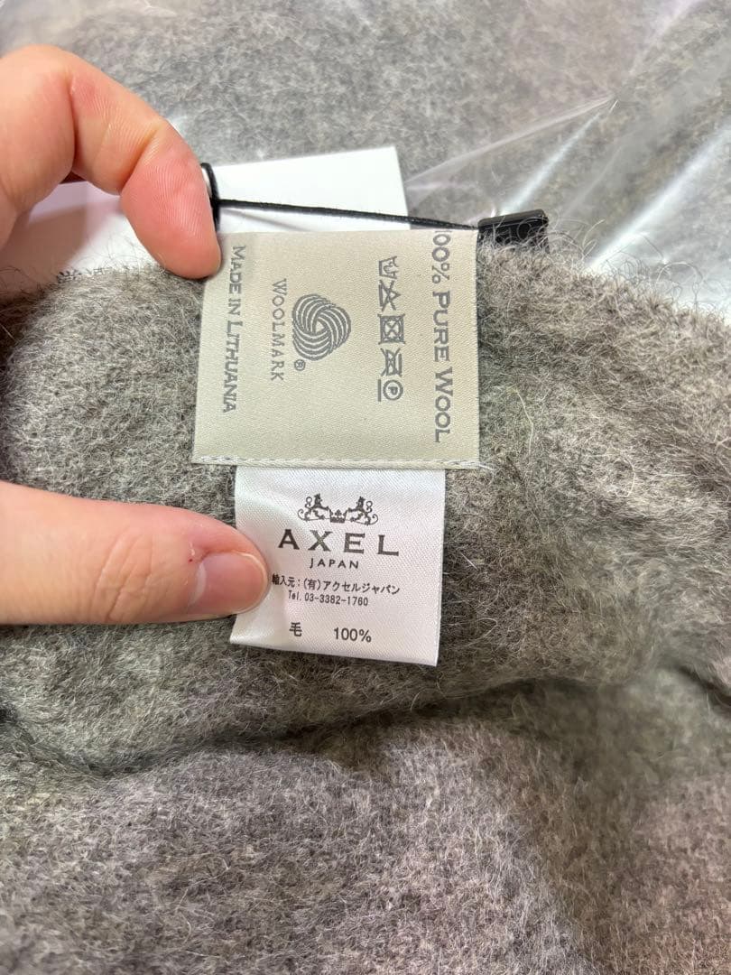 Silkeborg シルケボーブランケット スローケット 大判 130×200