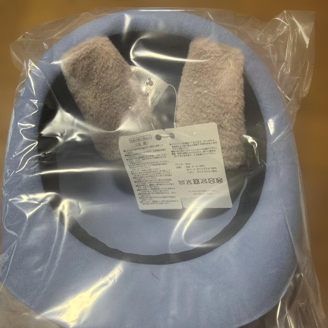 ジュディ・ホップス 帽子・ハット ブルー ディズニーストア