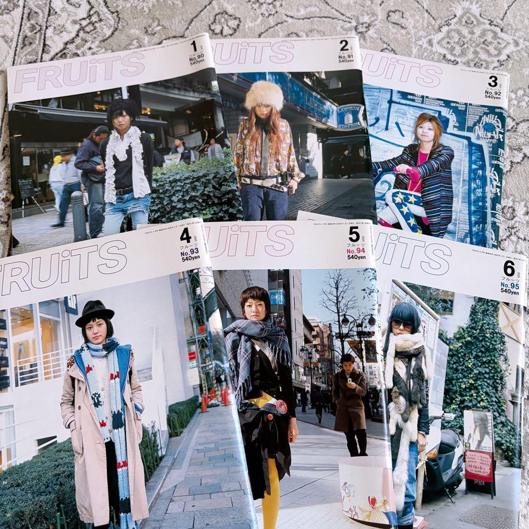 FRUiTS 雑誌 原宿　6冊セット