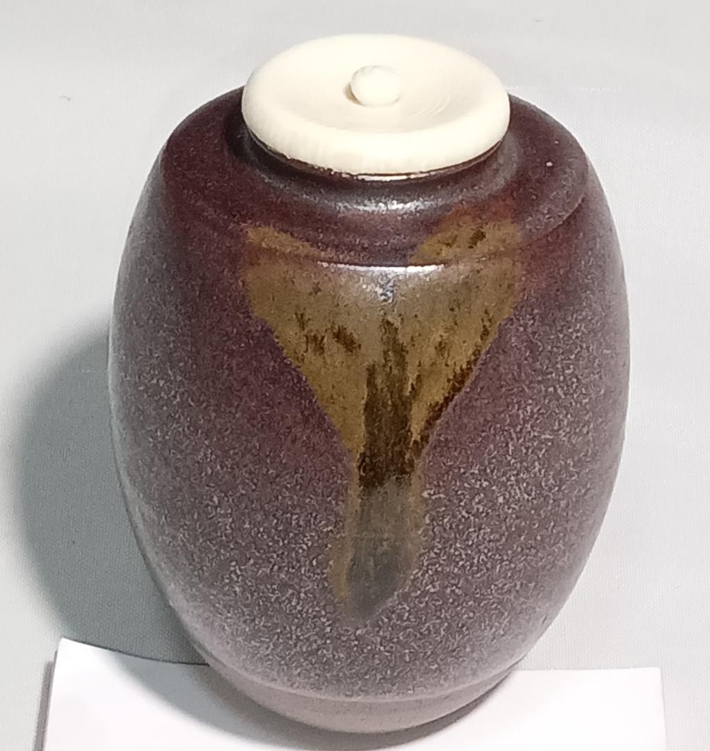 茶道具　丹波立杭焼　市野信水作　丹波焼肩衝茶入鴛鴦金襴仕覆付　未使用超美品！！