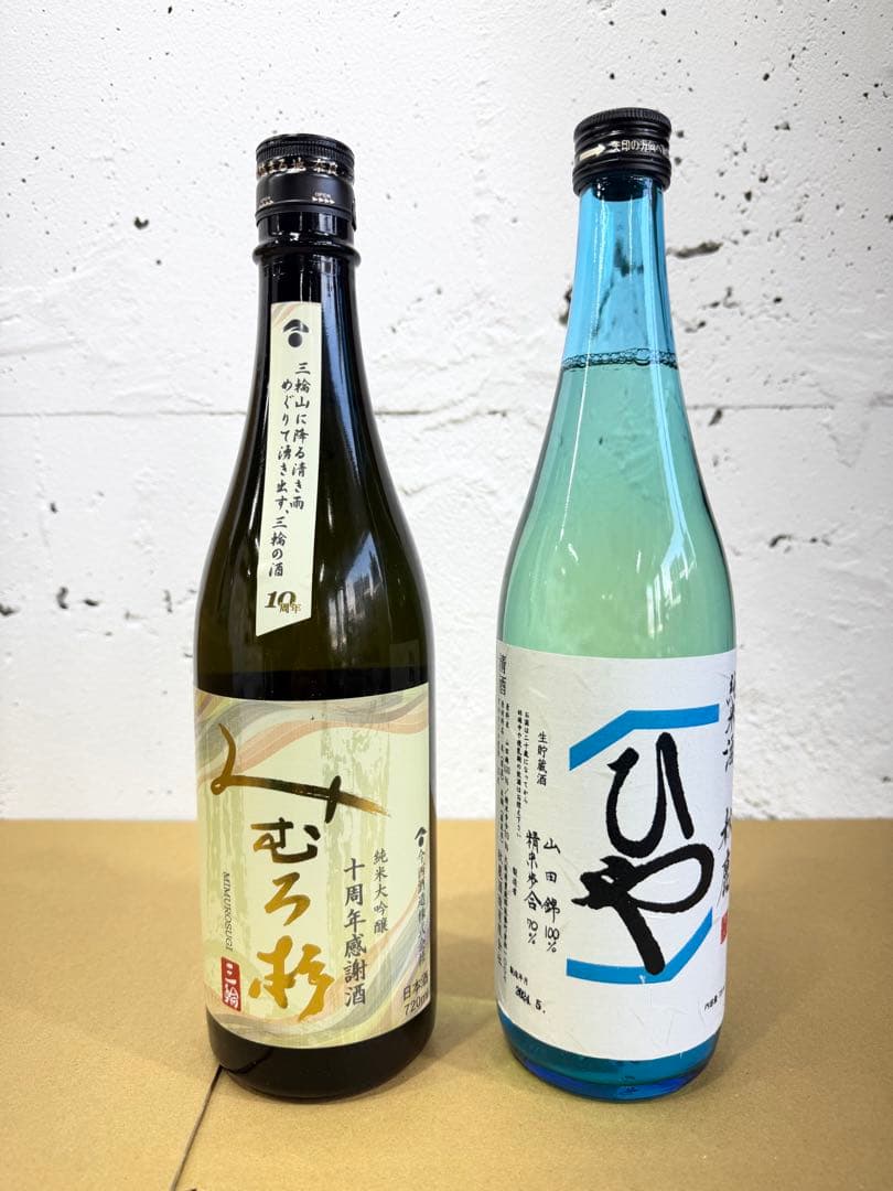 720ml 日本酒 ひや & むろまい