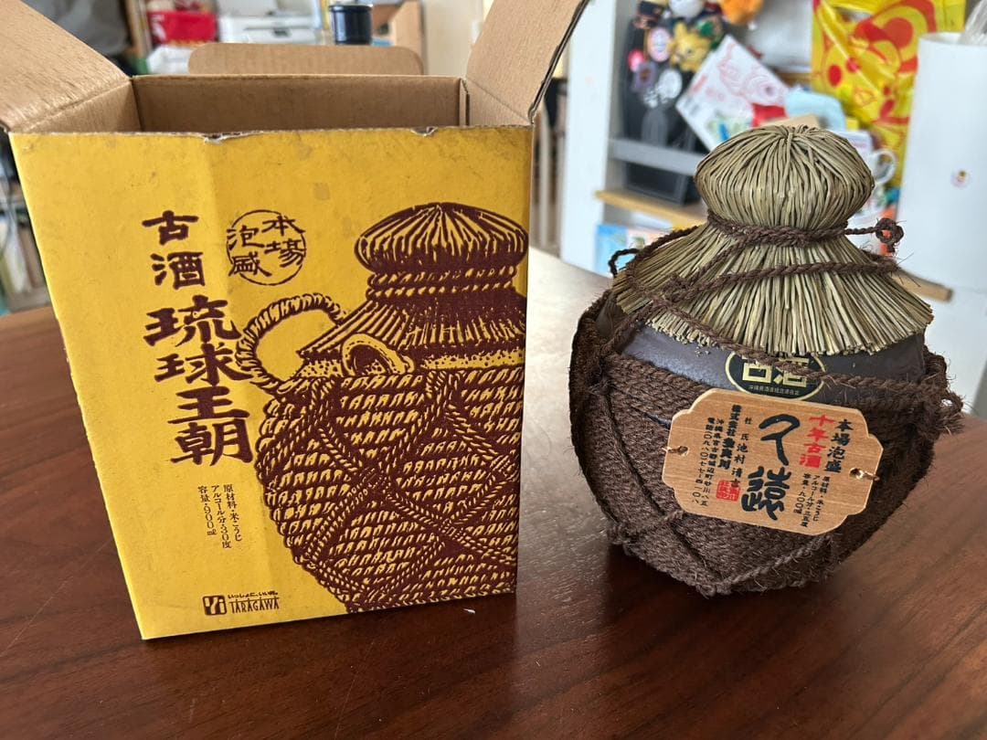 泡盛古酒4本　芋焼酎古酒40度1本　のセット