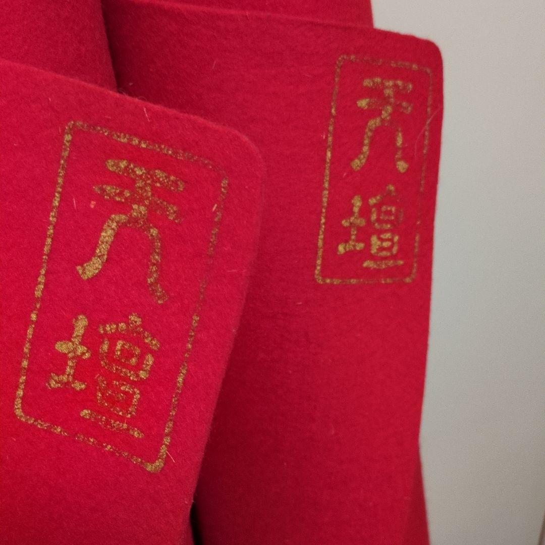 毛氈天壇3mm厚2枚で