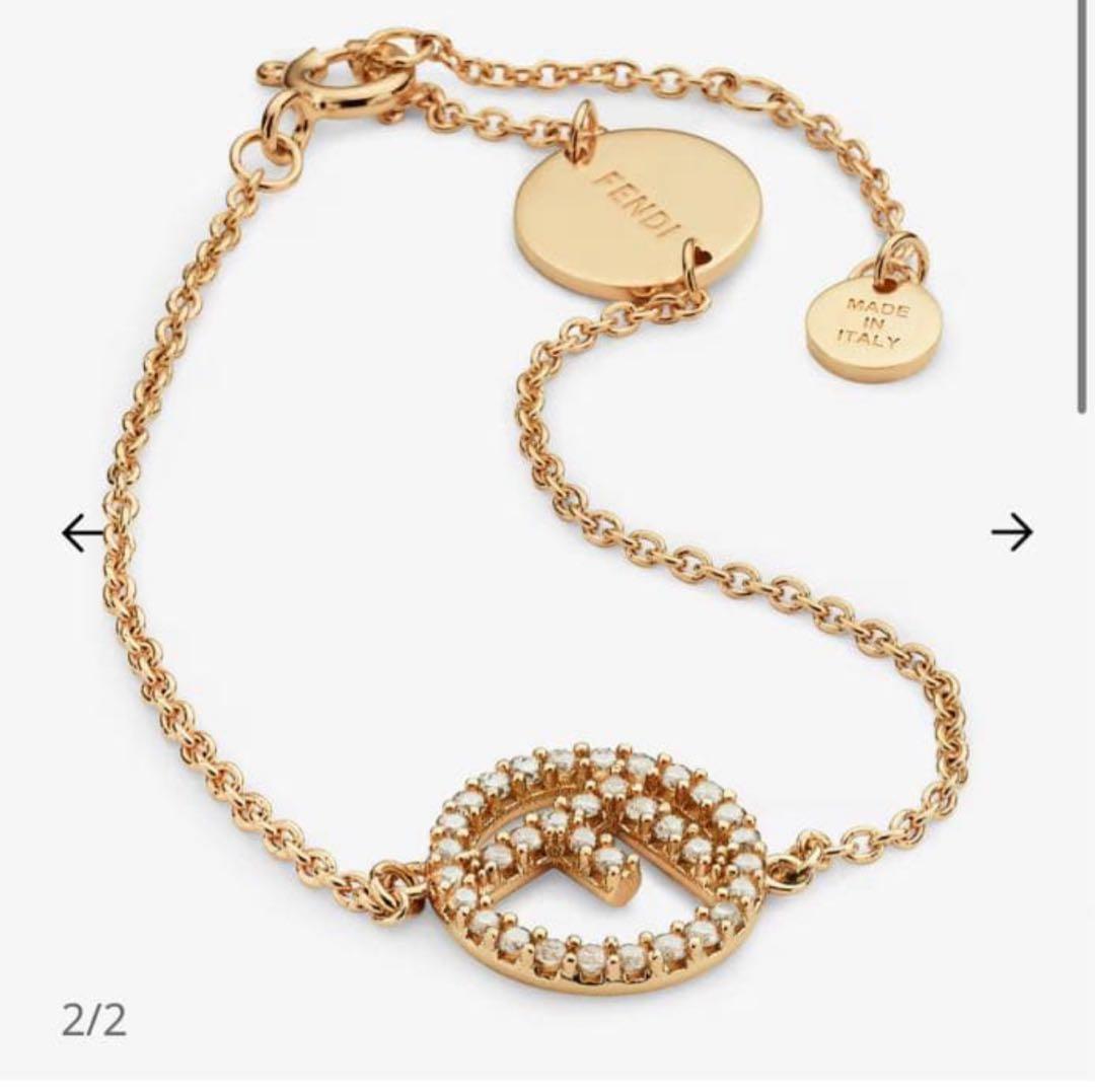 FENDI ロゴ入りゴールドブレスレット