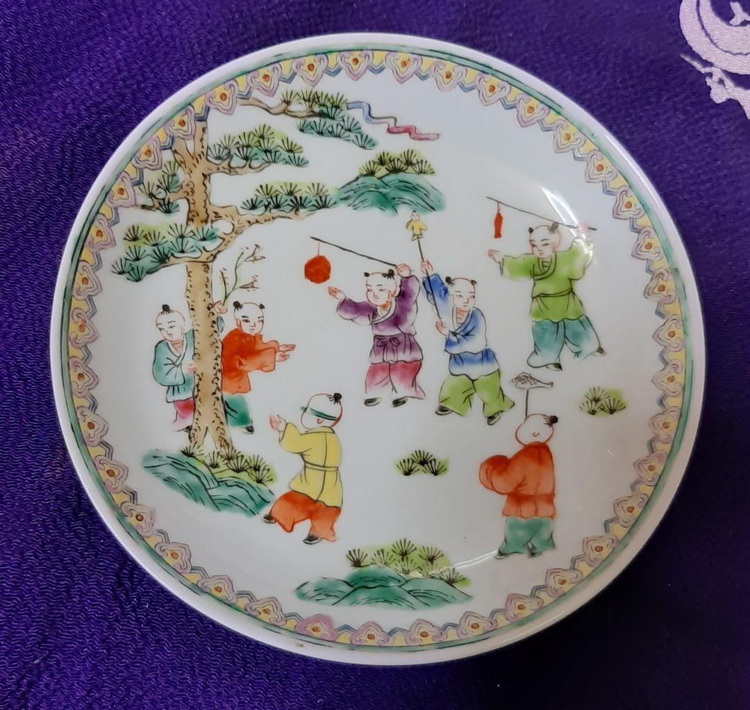 一番 。 お皿。 とてもいいものです 5枚目 6枚目 ご覧ください