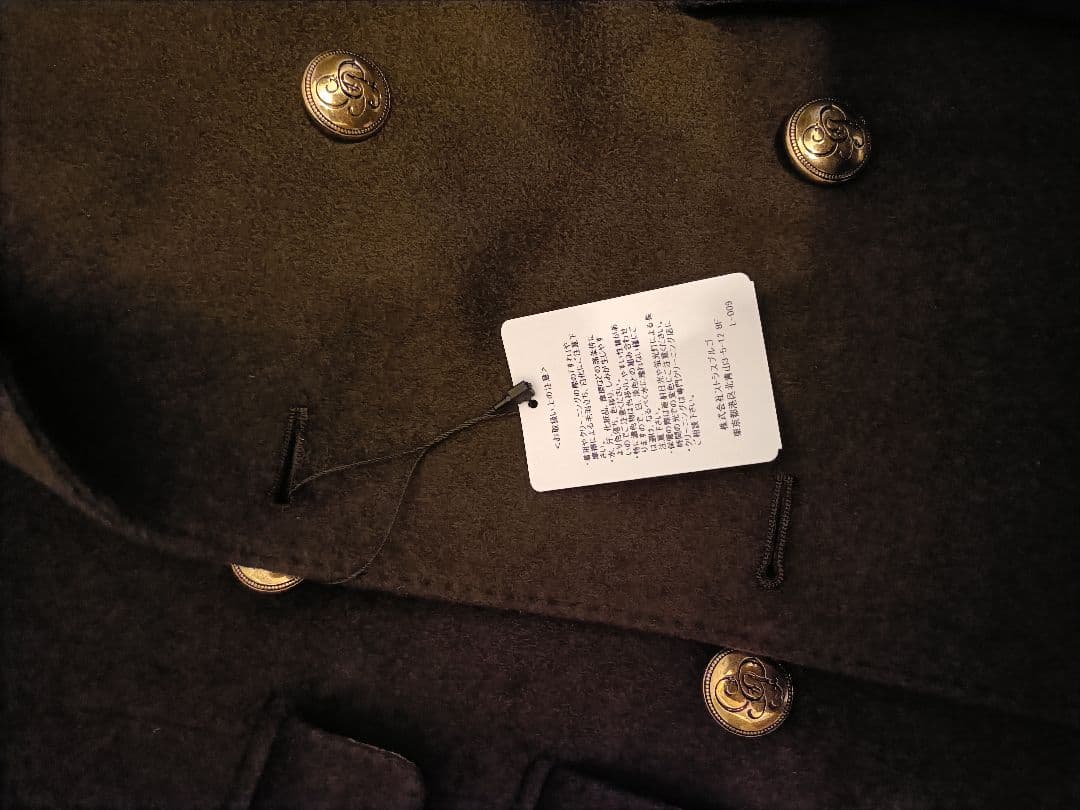 売切　最終値下Gabriele Pasiniカシミヤ100コート未使用　46