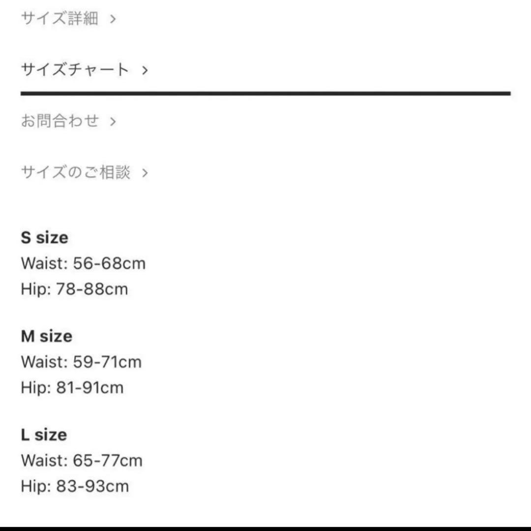 アリシアスタン alexia stam Penelope etre Tokyo