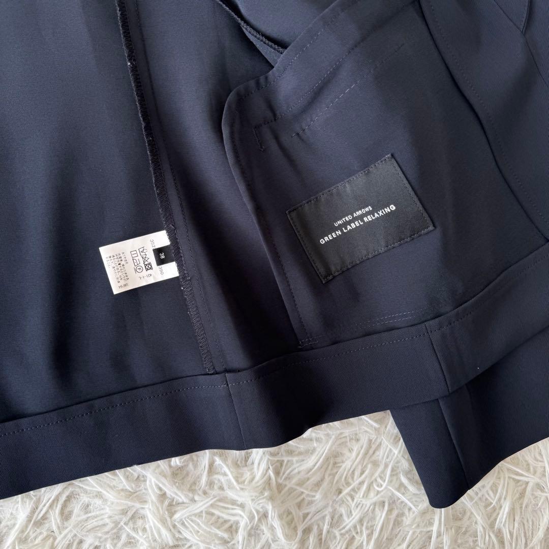 Green Label Relaxing セットアップスーツ ノーカラー 洗える