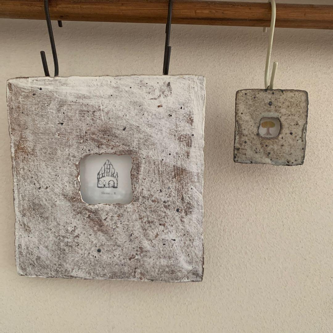 村上直子　フォトフレーム 大小セット