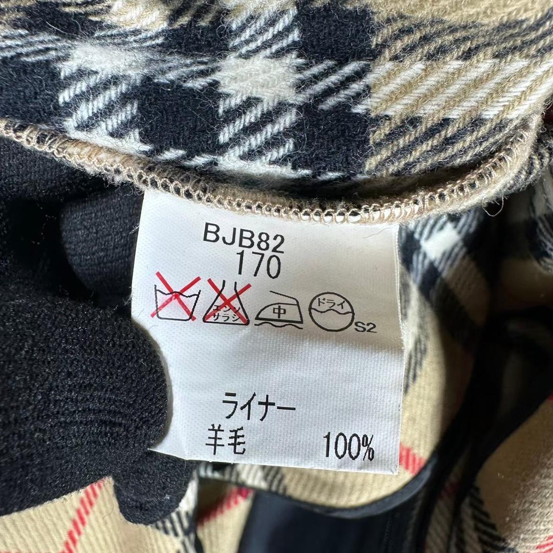 Burberry London　2wayトレンチコート　ライナー付き【511】