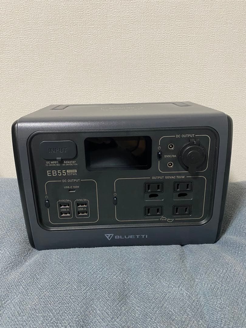 【大幅値下げ！】BLUETTI EB55 ポータブル電源　700w