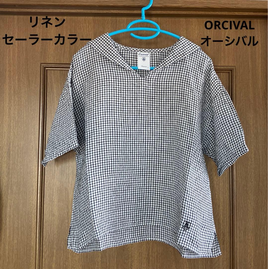 ORCIVAL / オーシバル セーラーカラー　ギンガム　シャツ　麻