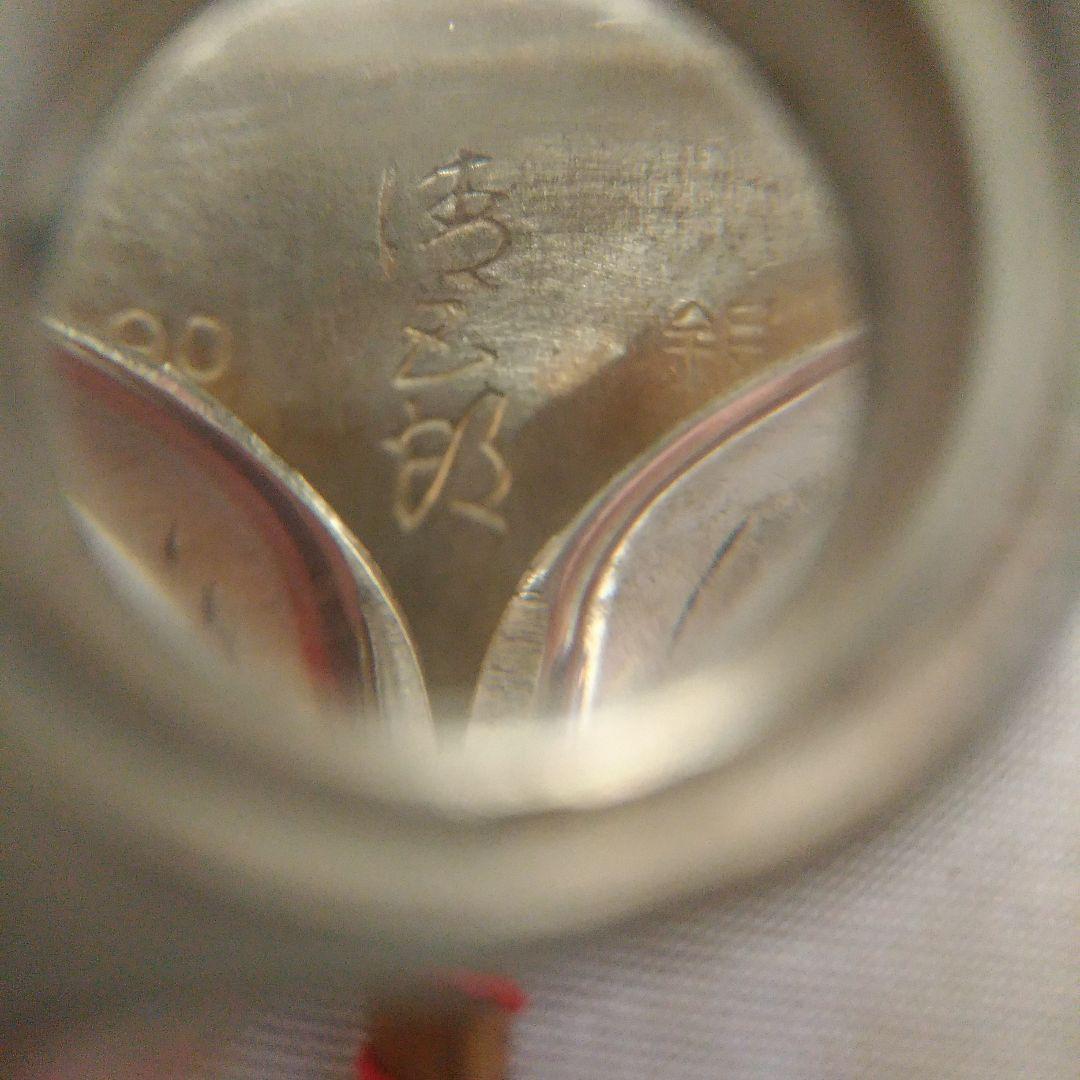 南鐐三本組灰匙。清五郎。銀製。茶道具。伝統工芸品。シルバー製。中古。