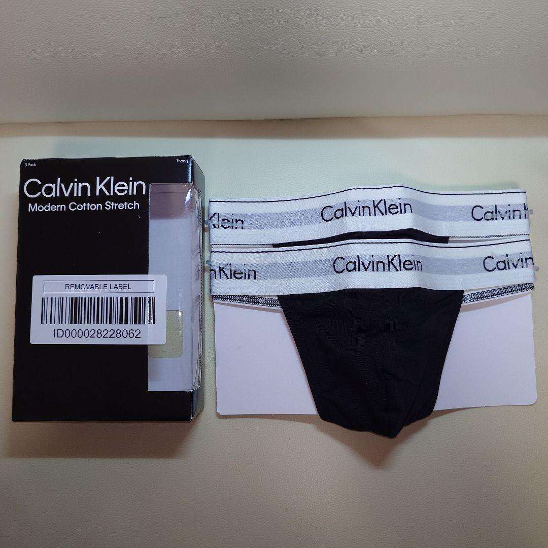   メンズTバック BLACK 2枚組　―新品/未使用―