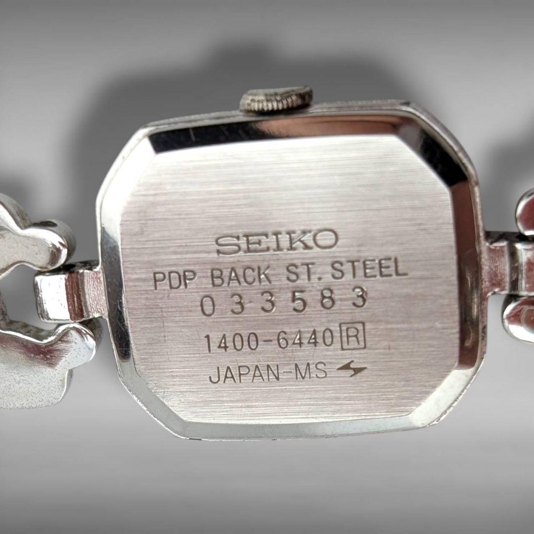 【新品電池・稼働】セイコー レクタンギュラー ブルー文字盤 リボン型ベルト