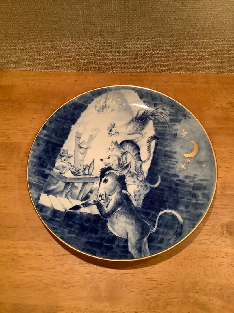 マイセン Meissen イヤープレート 1991年 「ブレーメンの音楽隊」