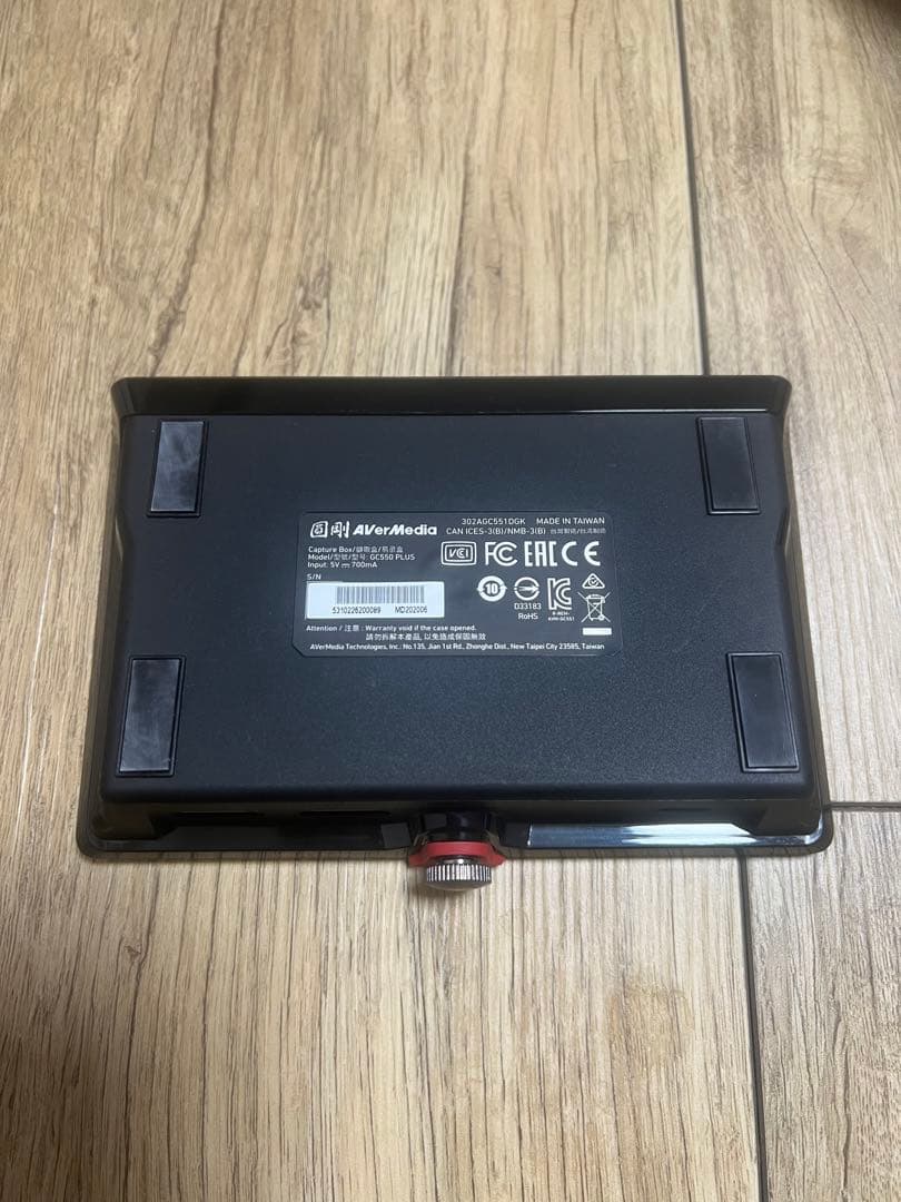 ビデオキャプチャー・キャプチャーボード AVerMedia Live Gamer GC550 PLUS