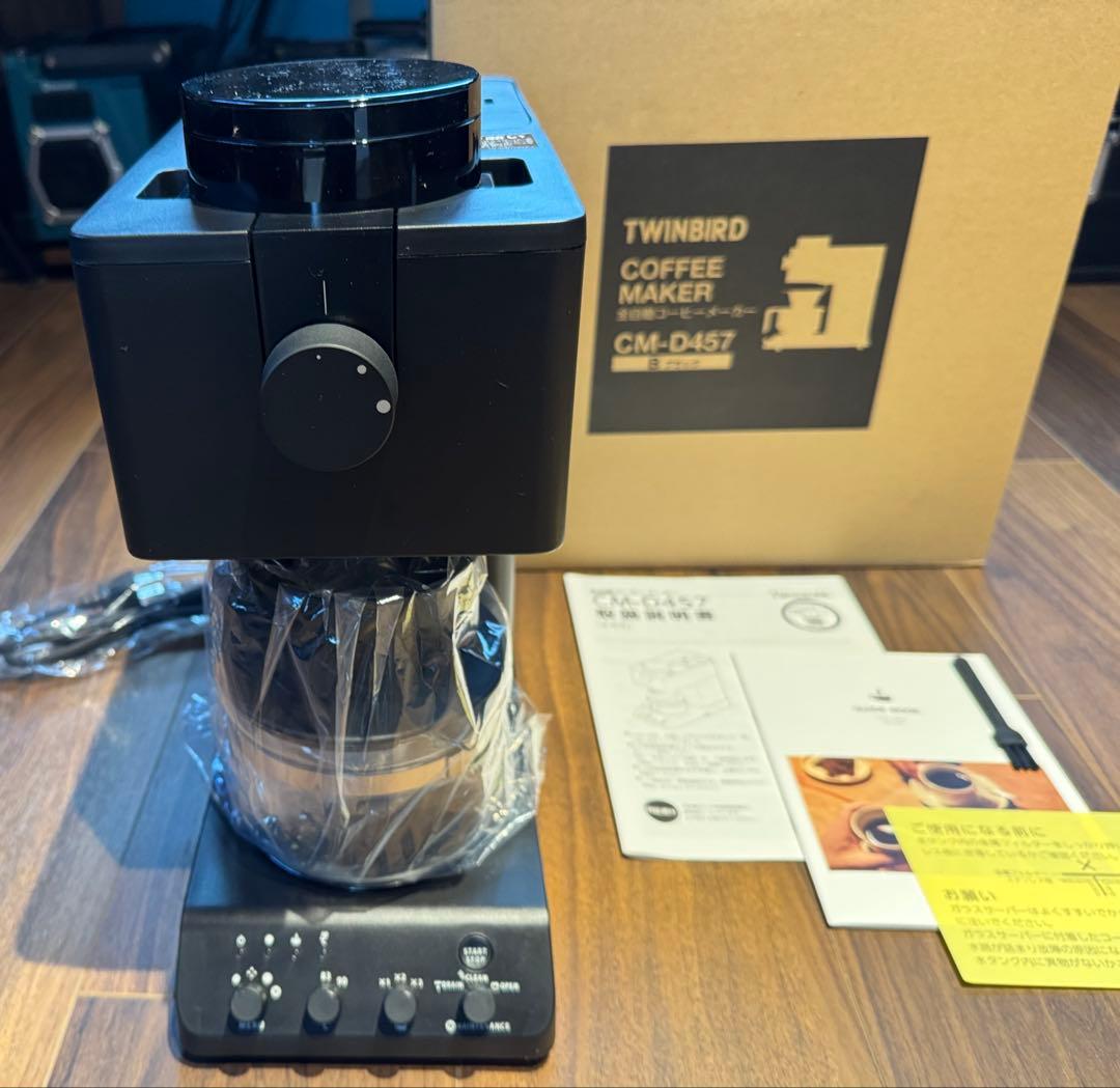 新品同様ツインバード　TWINBIRD　コーヒーメーカー CM-D457B