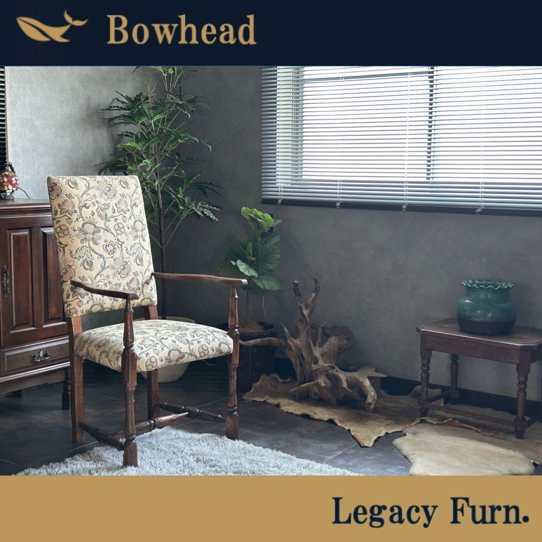 希少　イギリス　英国　アンティーク　ヴィンテージ　ハイバックチェア　SZ