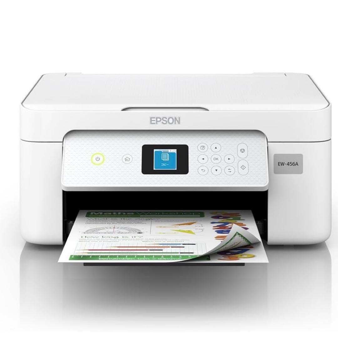 エプソン プリンター A4インクジェット複合機 EW-456A カラリオ