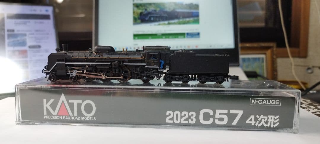 か*ぃ様 KATO 2023 C57 ４次形
