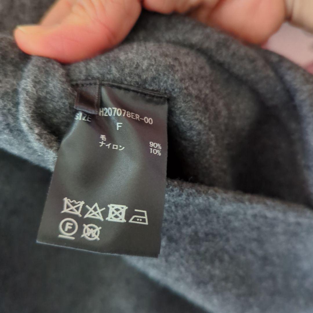 大特価‼　スーペリアランロングコート　チャコールグレー