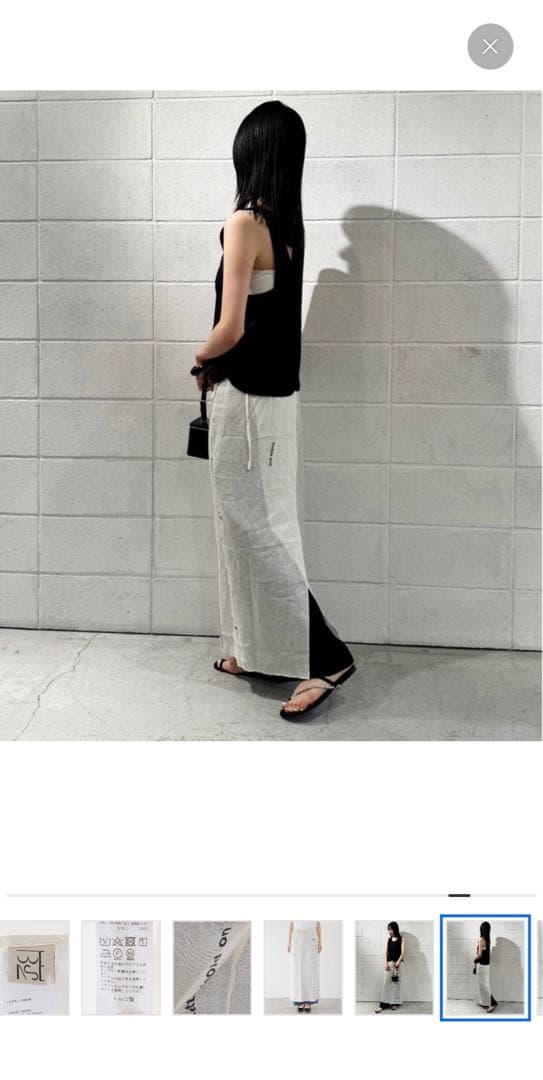 Plage BASERANGE／ベースレンジWRAP PAGEスカート