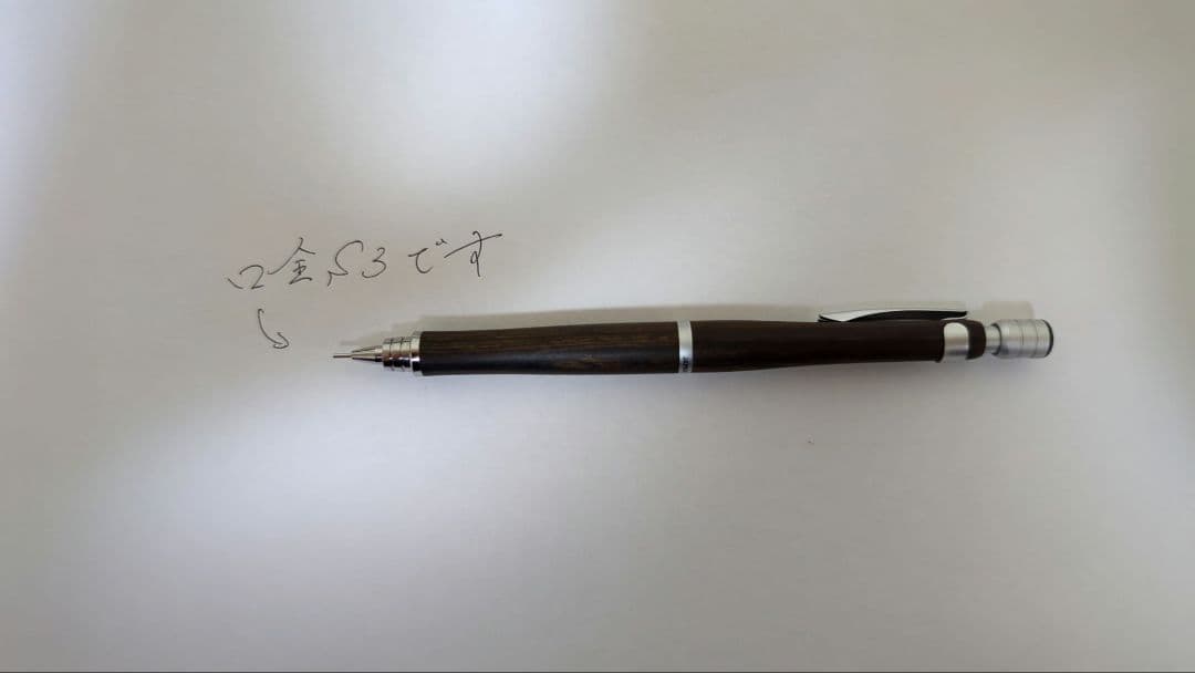 【合馬公式アカウント1 】シャープペン ボールペン まとめ売り