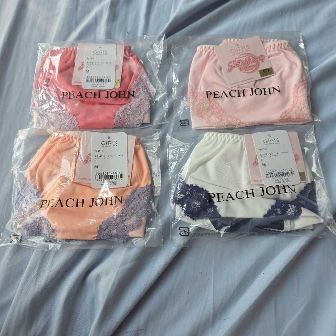PEACH JOHN ショーツ 4点セット M　セーラームーン　希少品