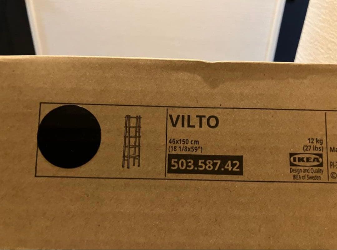 A2D65■IKEA イケア VILTO ヴィルト シェルフユニット ブラック