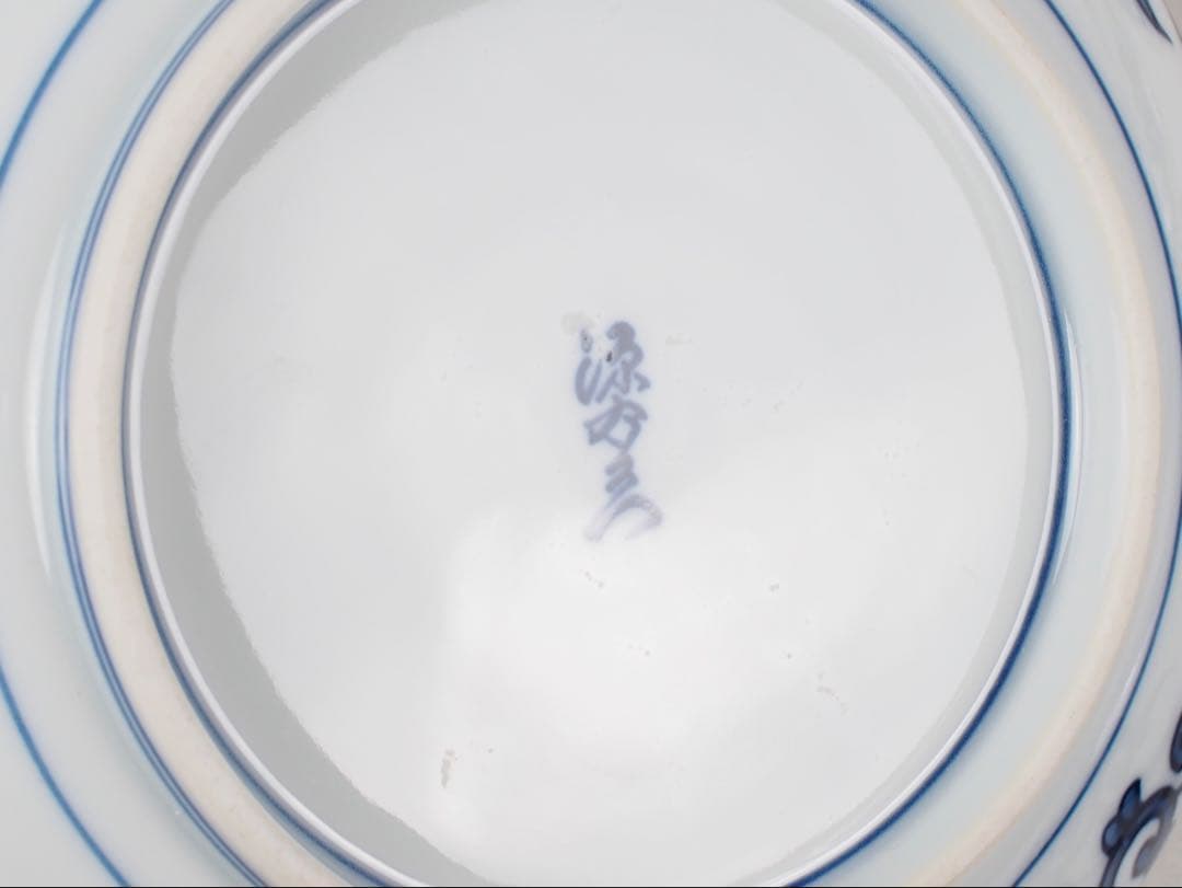 源右衛門窯 染錦松竹梅 皿 5客揃い 銘々皿 取り皿 有田焼 (付属品：共箱)